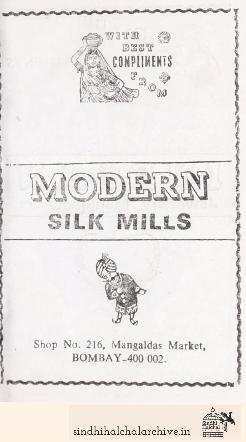 Image of AD MODERN SILK MILLS